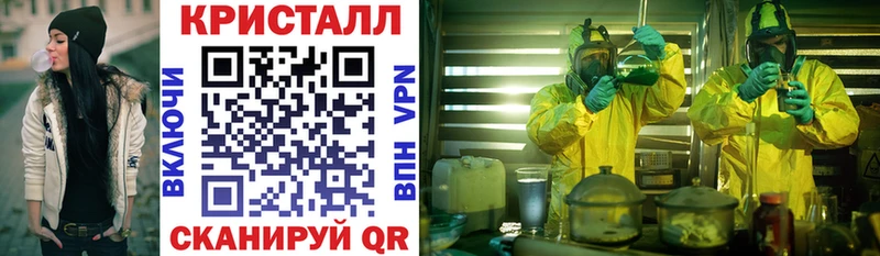Amphetamine 97%  Черемхово 