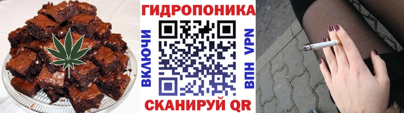 Canna-Cookies марихуана  это телеграм  Черемхово 