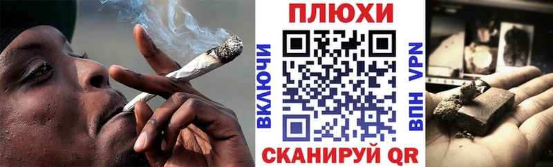 ГАШИШ ice o lator  купить  цена  Черемхово 