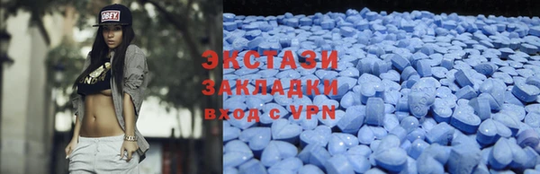 каннабис Белокуриха