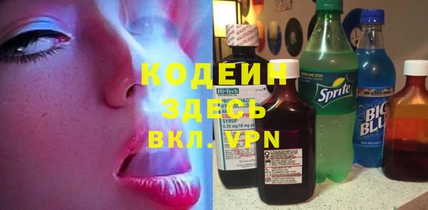 МДМА Белоозёрский