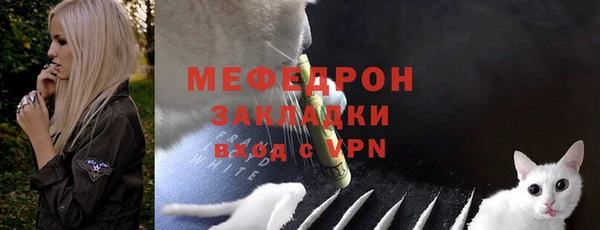 наркотики Покачи