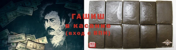 МДМА Белоозёрский
