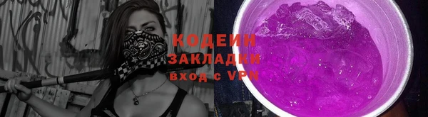 МДМА Белоозёрский