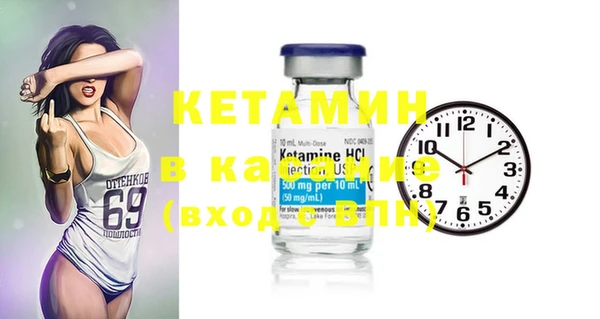 МДМА Белоозёрский