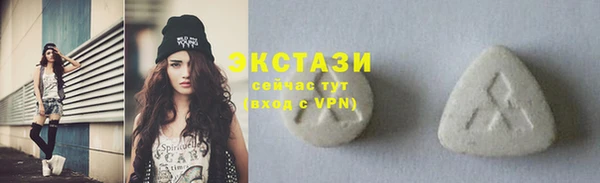 каннабис Белокуриха