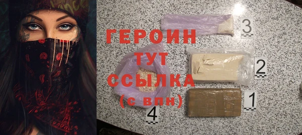 МДМА Белоозёрский