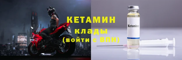 МДМА Белоозёрский