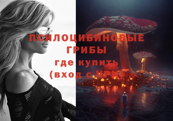 МДМА Белоозёрский