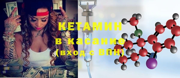 МДМА Белоозёрский