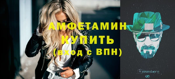 каннабис Белокуриха